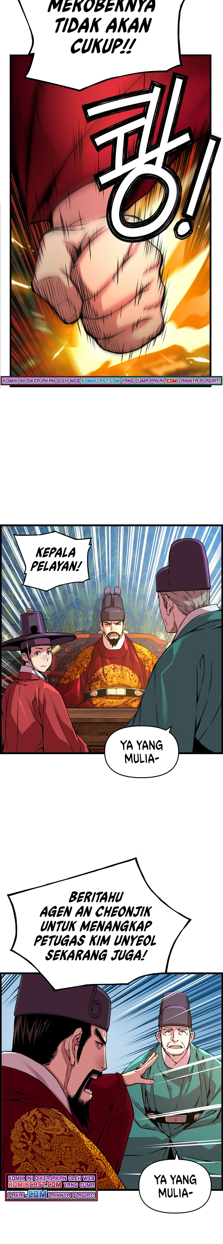 I Shall Live as a Prince Chapter 44 Gambar 15