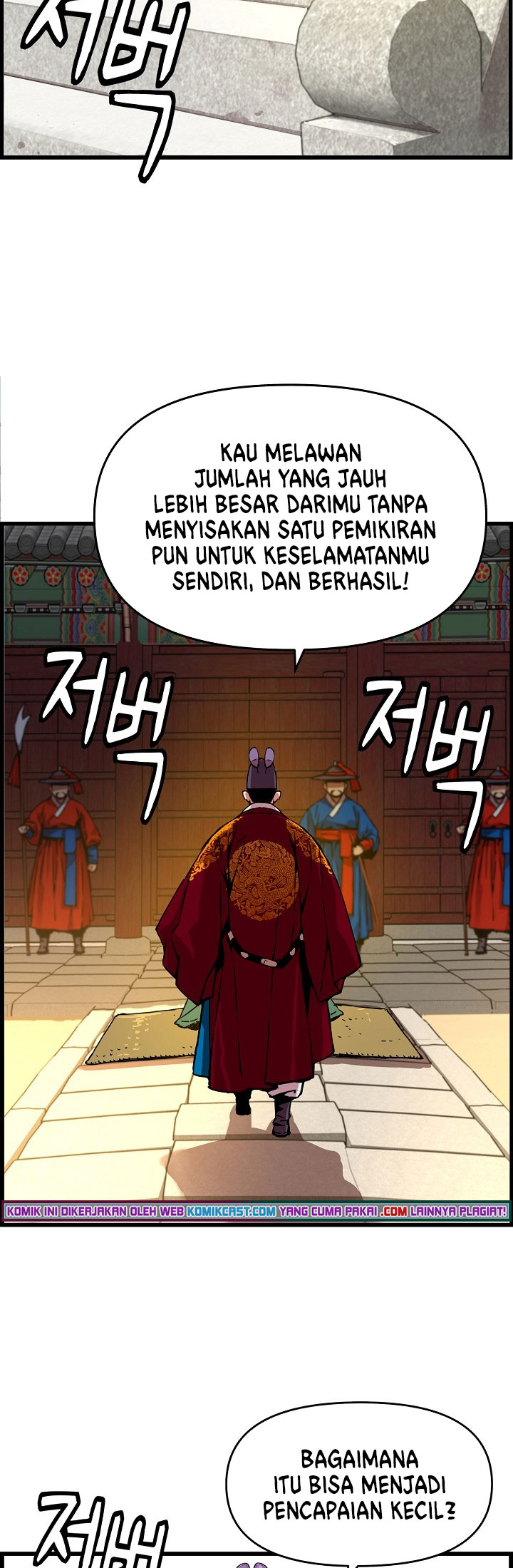 I Shall Live as a Prince Chapter 44 Gambar 21