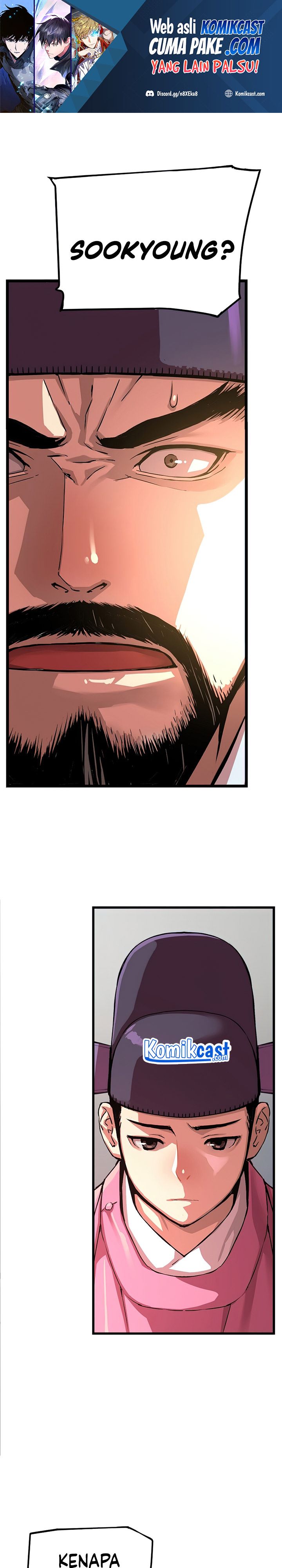 I Shall Live as a Prince Chapter 58 Gambar 2