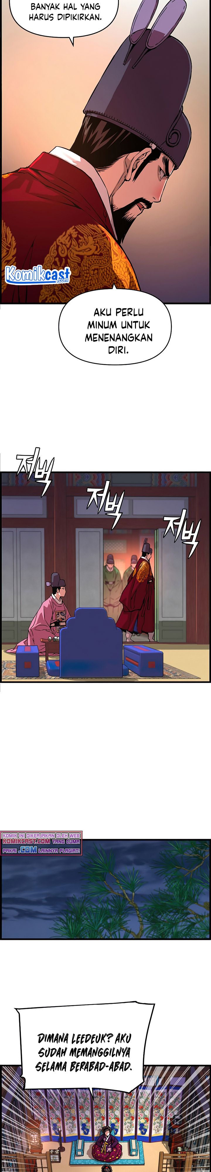 I Shall Live as a Prince Chapter 58 Gambar 6