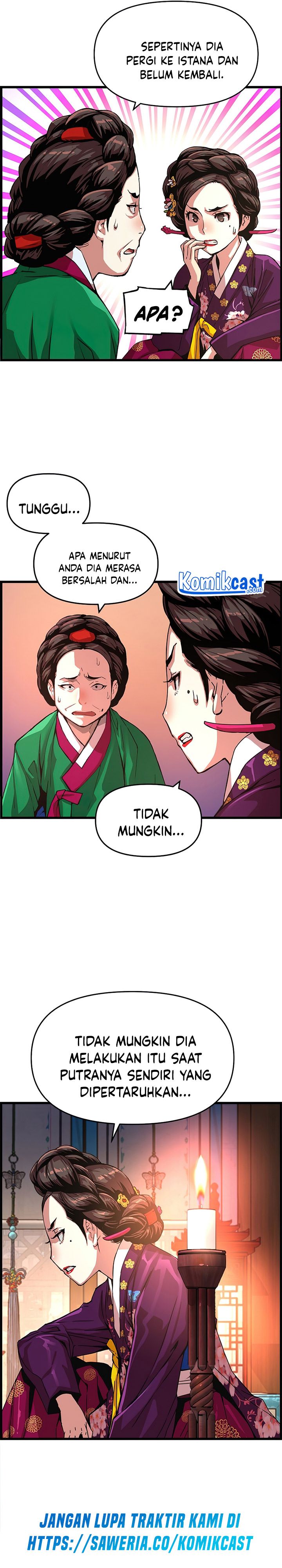 I Shall Live as a Prince Chapter 58 Gambar 8