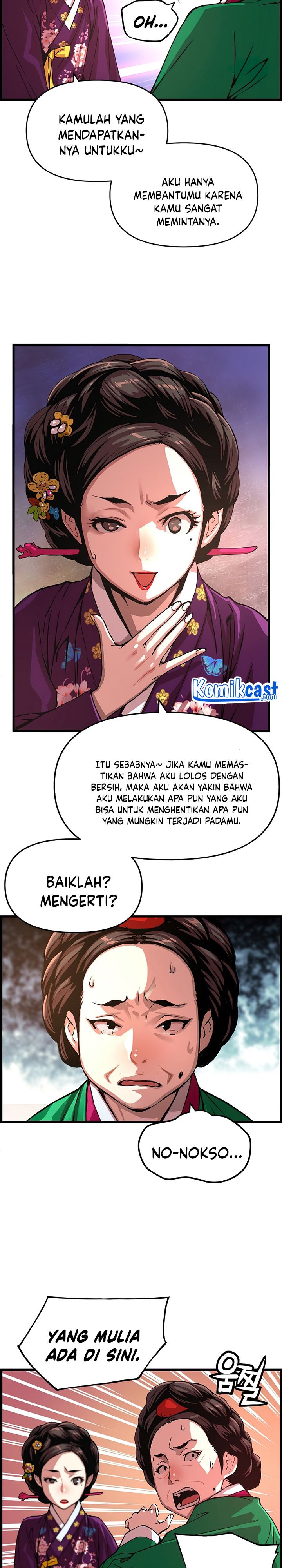 I Shall Live as a Prince Chapter 58 Gambar 10