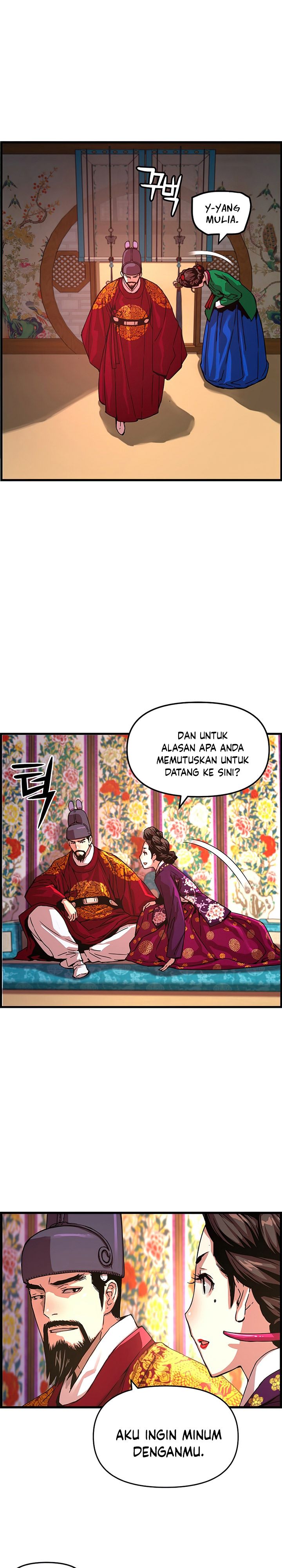 I Shall Live as a Prince Chapter 58 Gambar 12