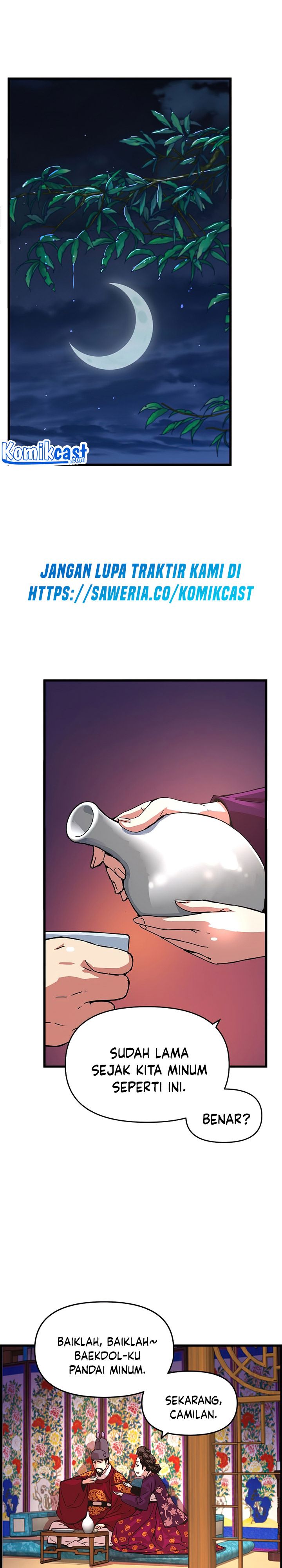 I Shall Live as a Prince Chapter 58 Gambar 14