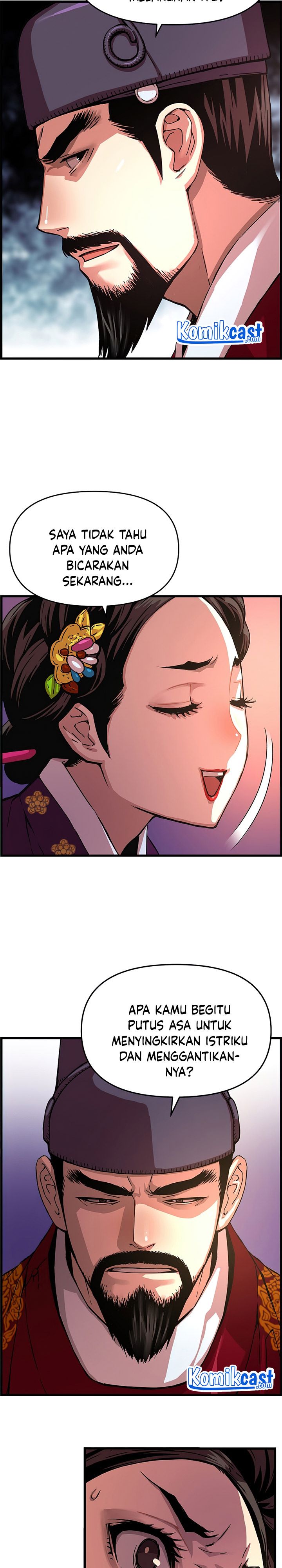 I Shall Live as a Prince Chapter 58 Gambar 21