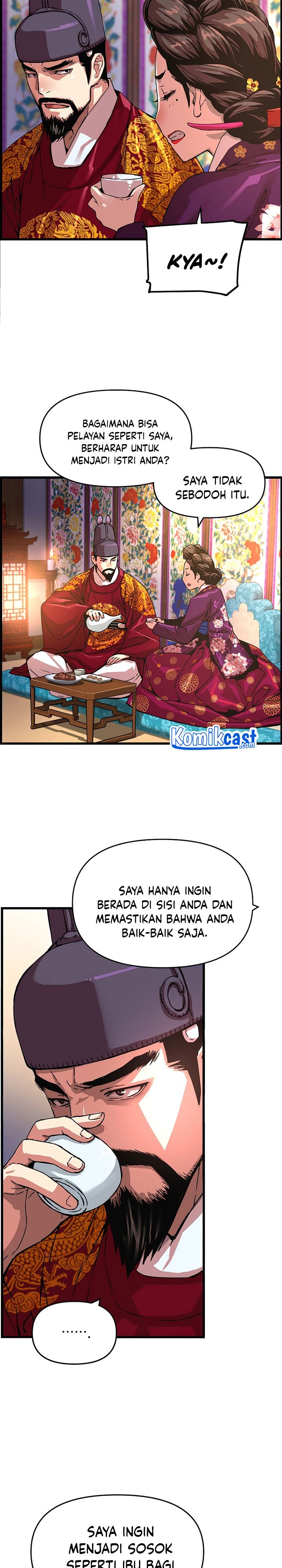 I Shall Live as a Prince Chapter 58 Gambar 23