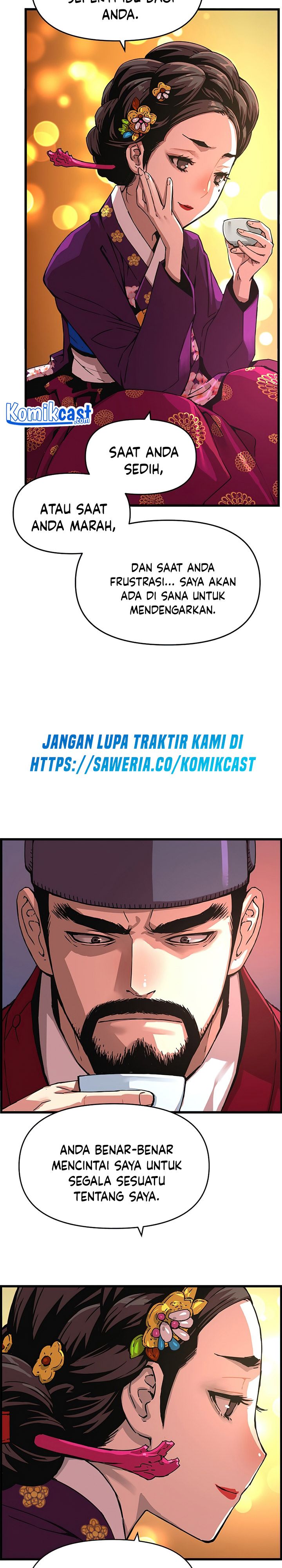 I Shall Live as a Prince Chapter 58 Gambar 24