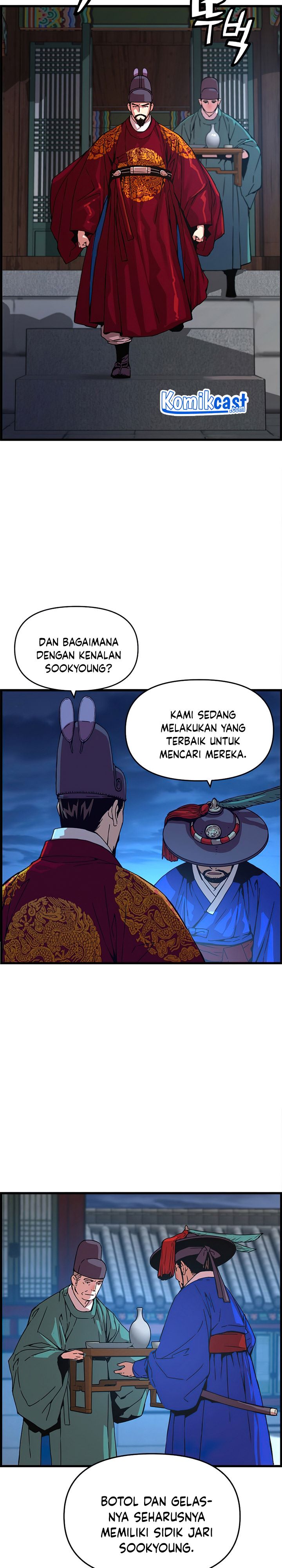 I Shall Live as a Prince Chapter 58 Gambar 28
