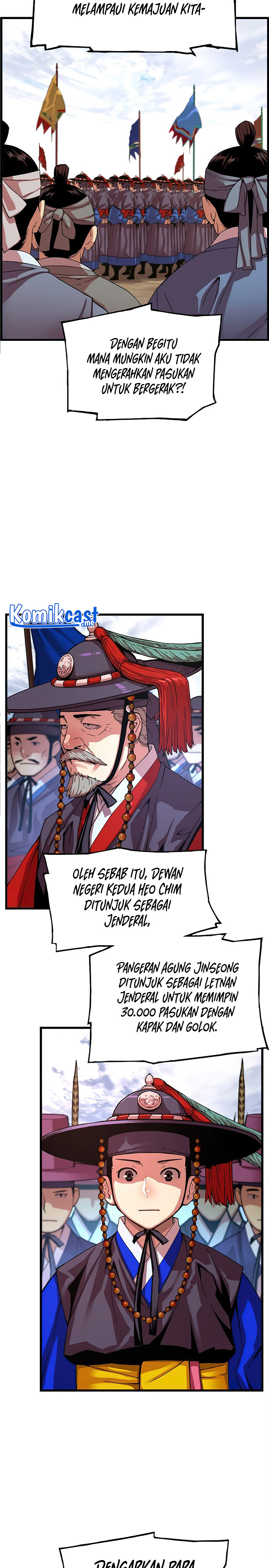 I Shall Live as a Prince Chapter 66 Gambar 5