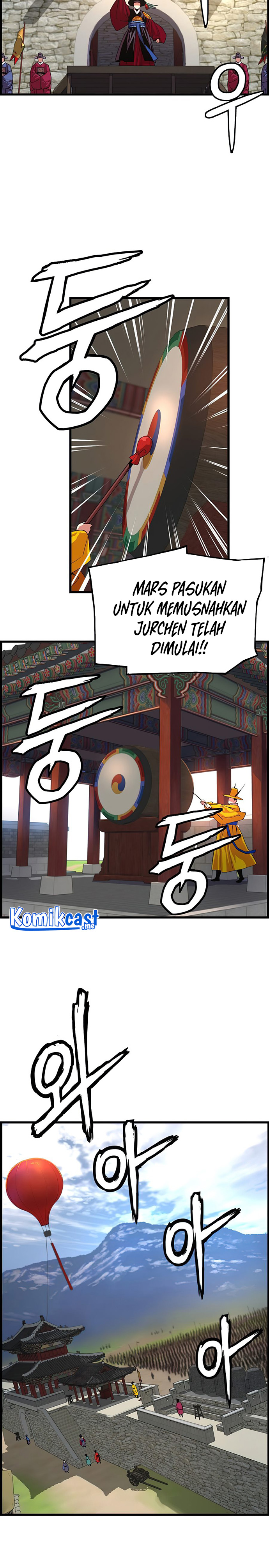 I Shall Live as a Prince Chapter 66 Gambar 8