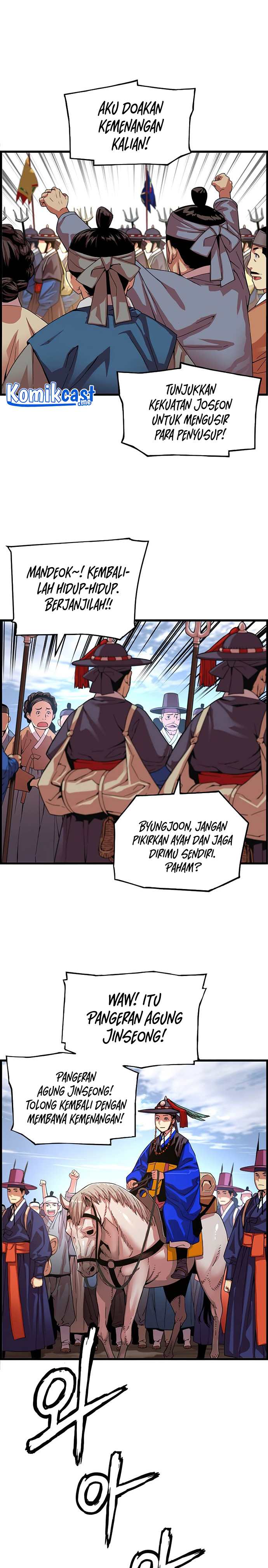 I Shall Live as a Prince Chapter 66 Gambar 9