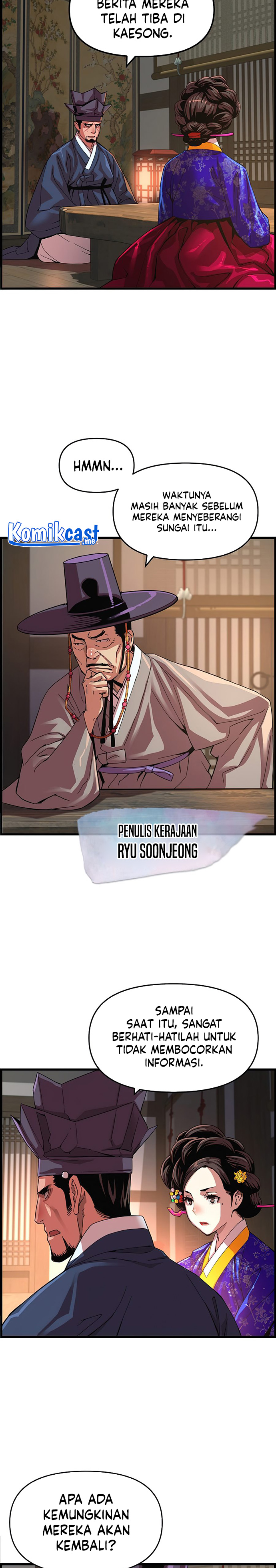 I Shall Live as a Prince Chapter 66 Gambar 13
