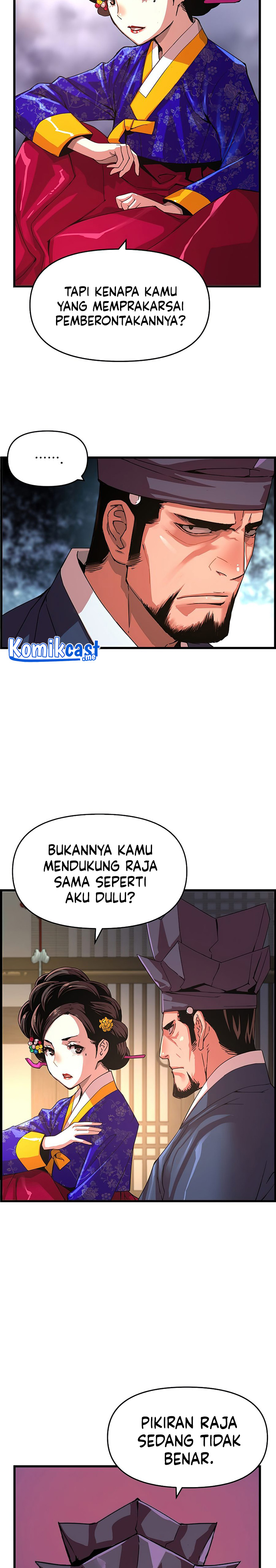 I Shall Live as a Prince Chapter 66 Gambar 15