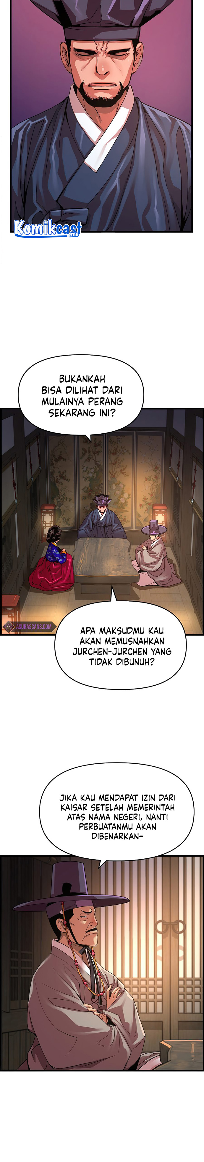 I Shall Live as a Prince Chapter 66 Gambar 16