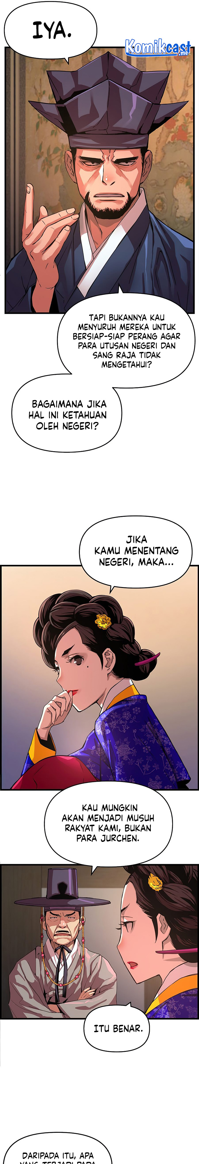 I Shall Live as a Prince Chapter 66 Gambar 17