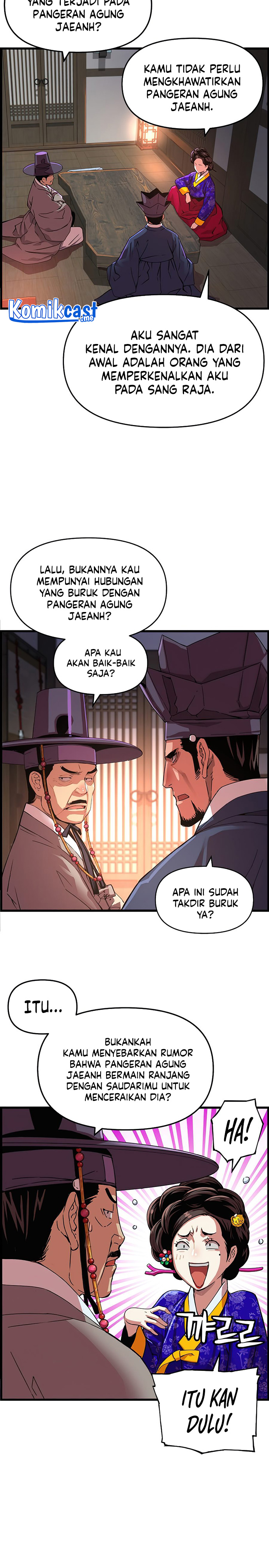 I Shall Live as a Prince Chapter 66 Gambar 18