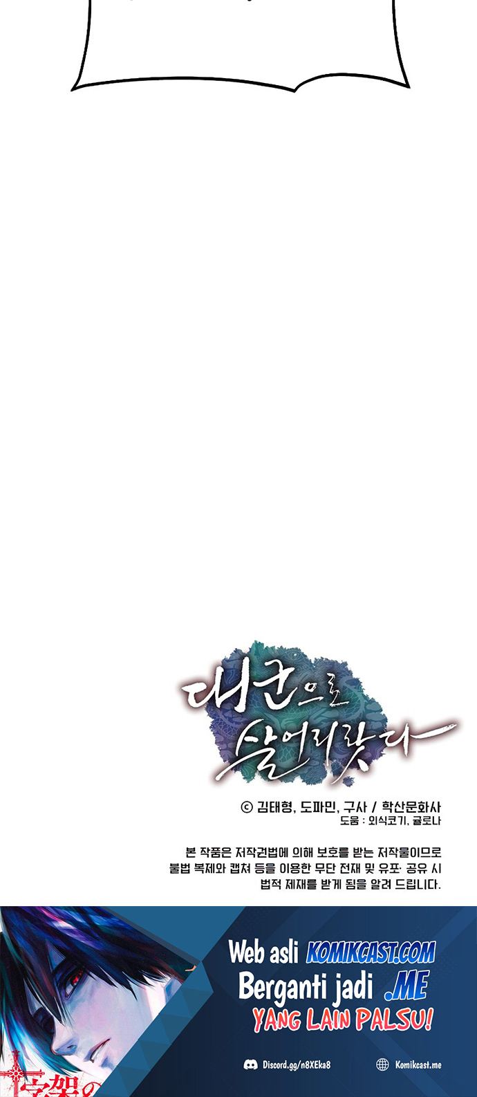 I Shall Live as a Prince Chapter 66 Gambar 28
