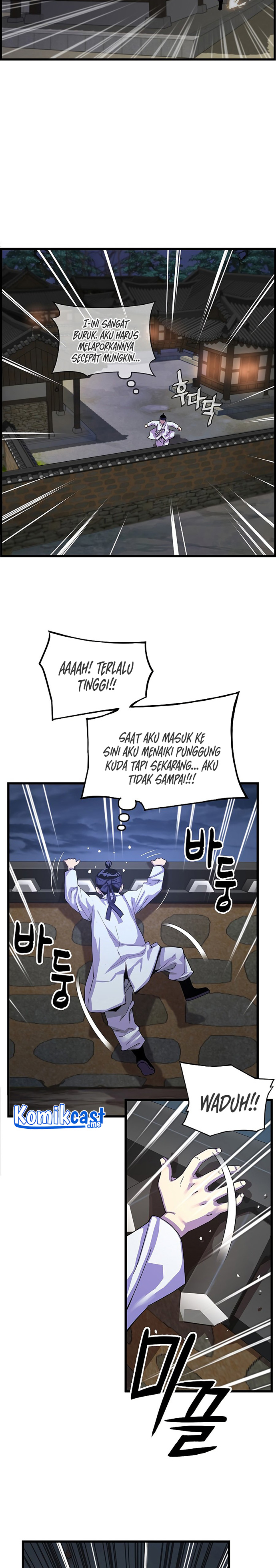 I Shall Live as a Prince Chapter 68 Gambar 16