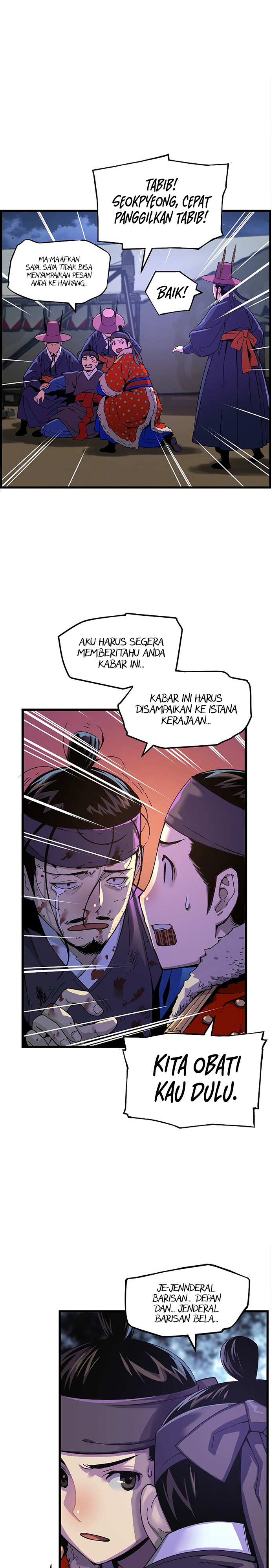 I Shall Live as a Prince Chapter 68 Gambar 24