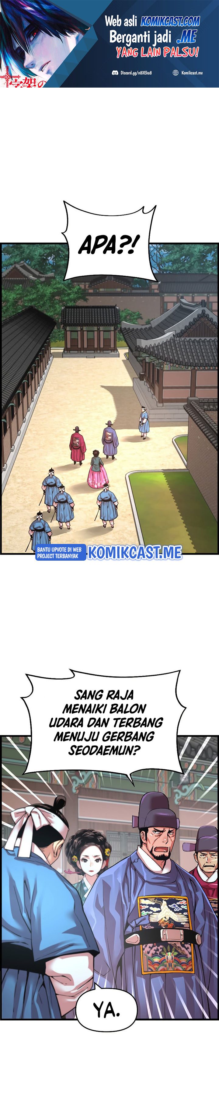 I Shall Live as a Prince Chapter 76 Gambar 2