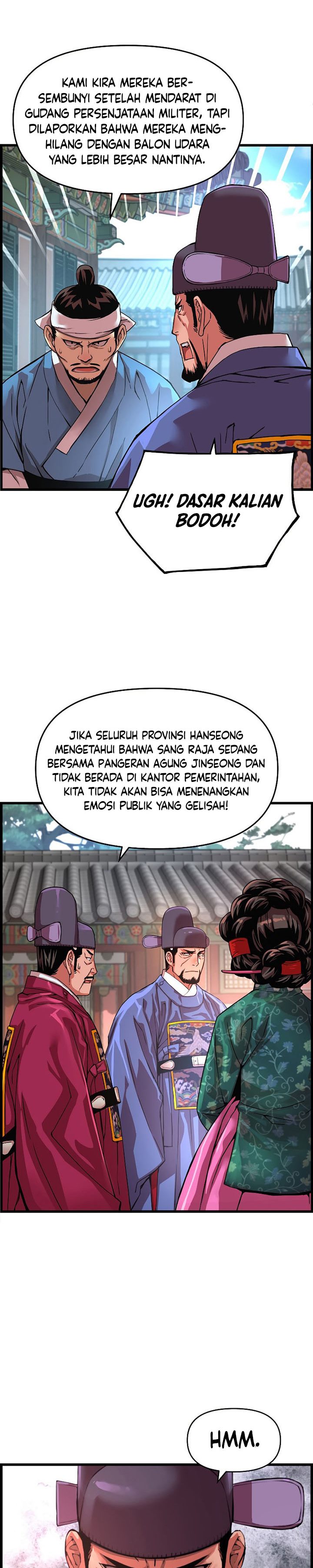 I Shall Live as a Prince Chapter 76 Gambar 3