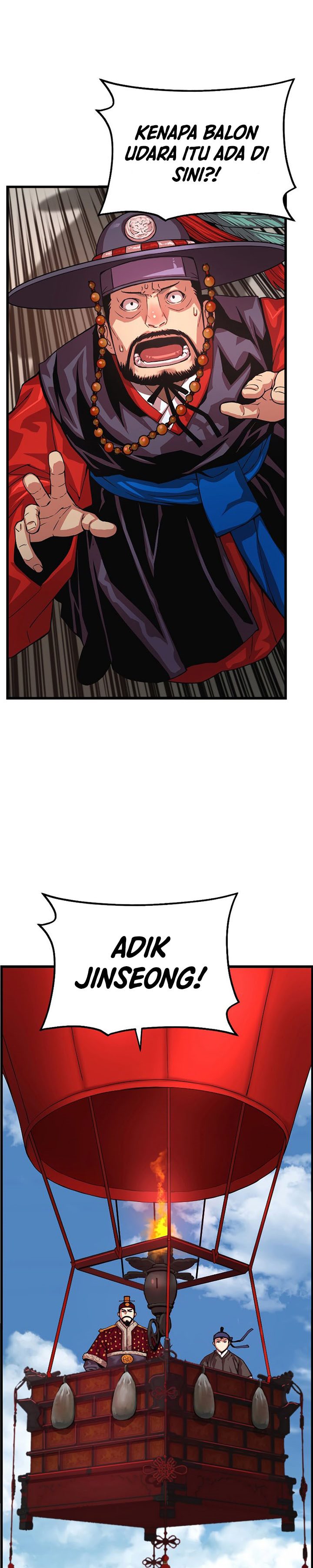 I Shall Live as a Prince Chapter 76 Gambar 7