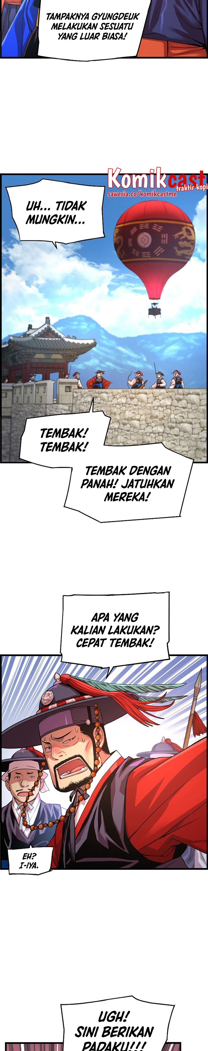 I Shall Live as a Prince Chapter 76 Gambar 10
