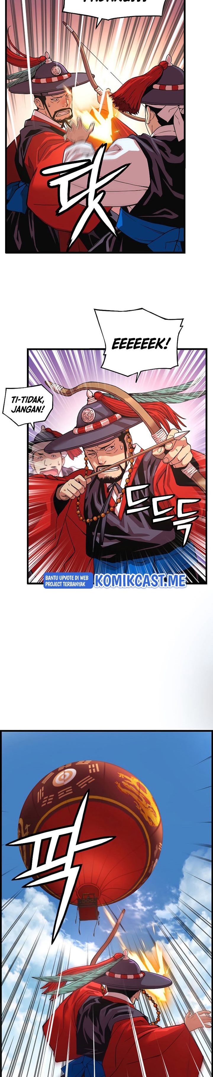 I Shall Live as a Prince Chapter 76 Gambar 11