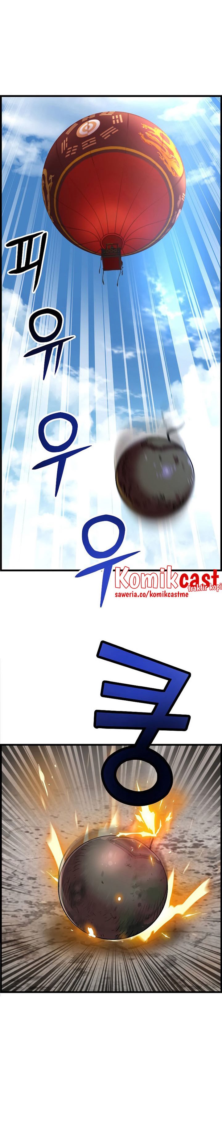 I Shall Live as a Prince Chapter 76 Gambar 14
