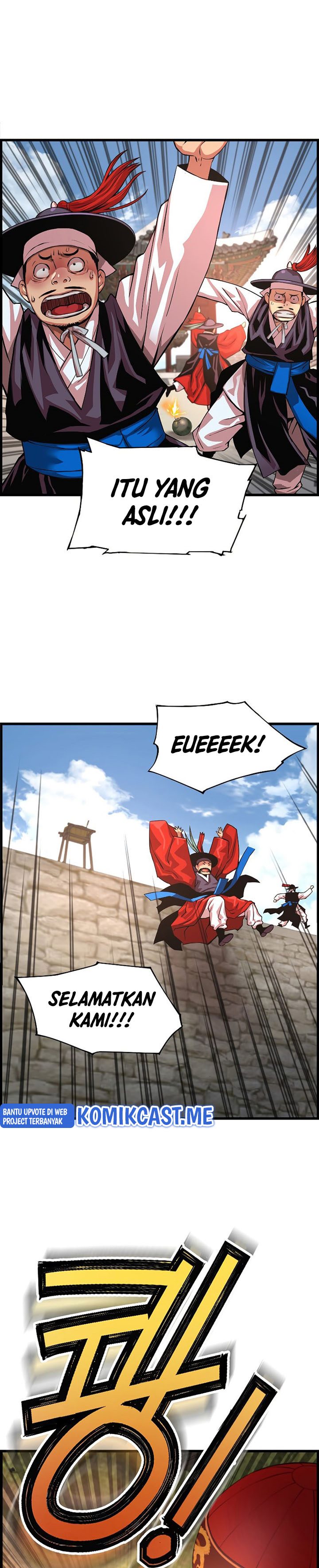 I Shall Live as a Prince Chapter 76 Gambar 16
