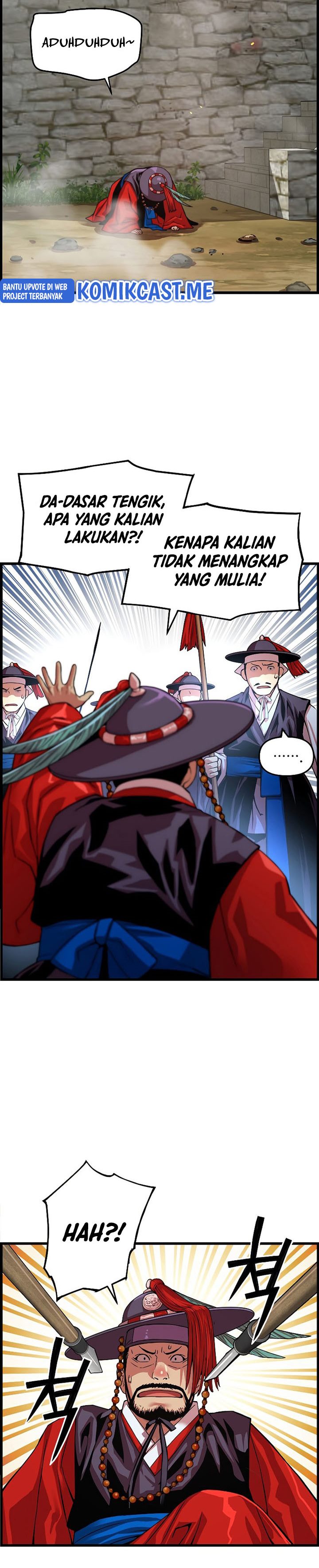 I Shall Live as a Prince Chapter 76 Gambar 19