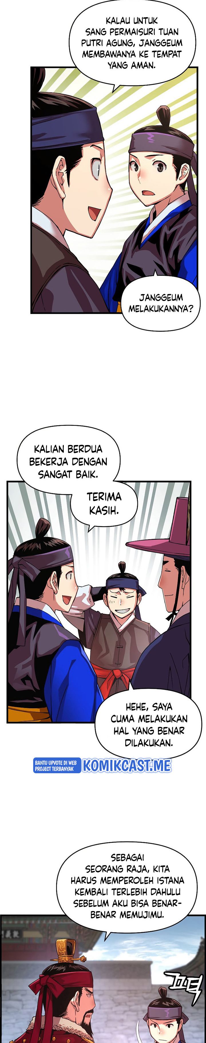 I Shall Live as a Prince Chapter 76 Gambar 25
