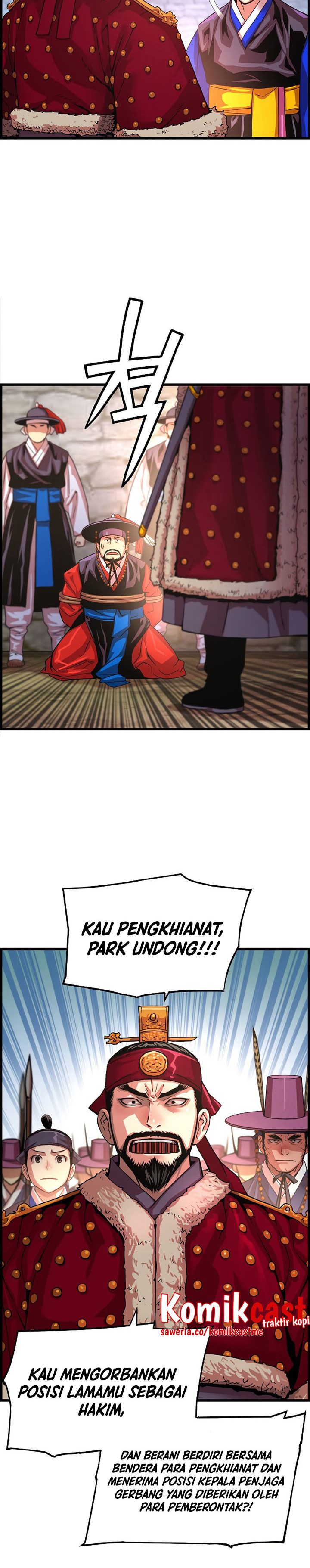 I Shall Live as a Prince Chapter 76 Gambar 26