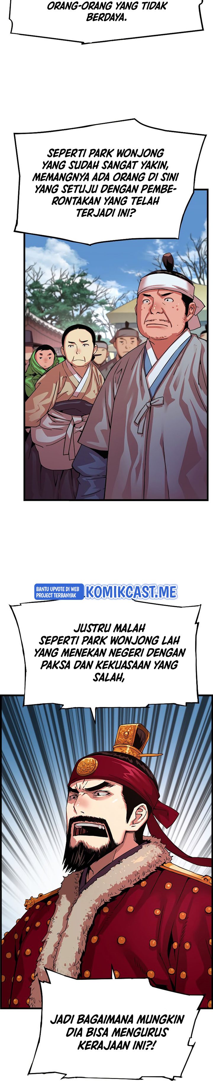I Shall Live as a Prince Chapter 76 Gambar 29