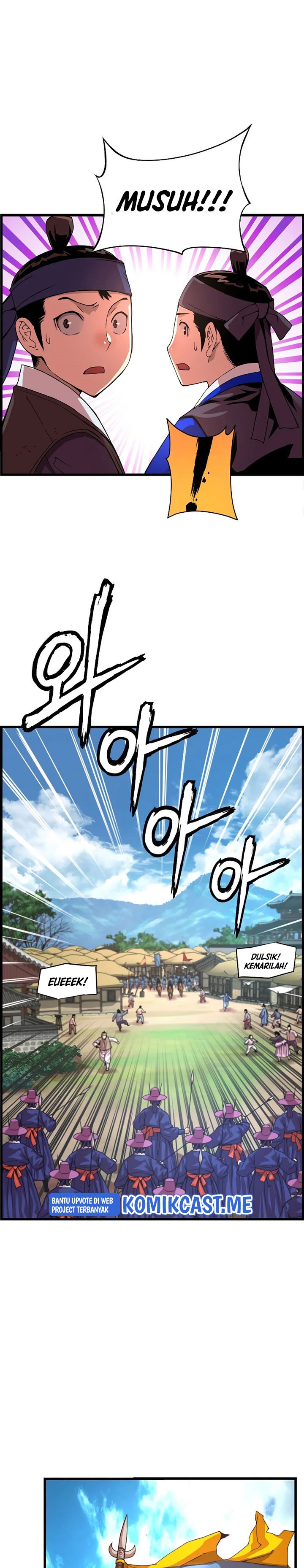 I Shall Live as a Prince Chapter 76 Gambar 30