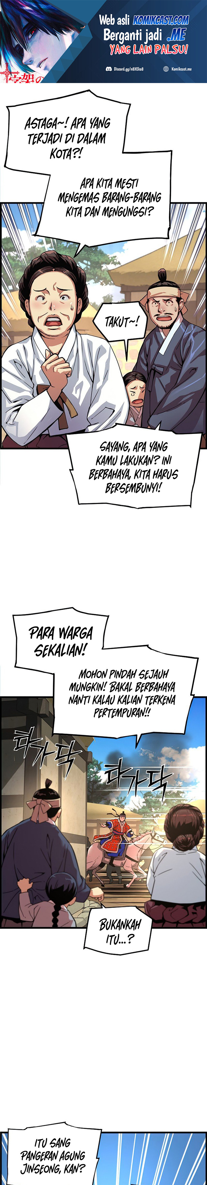 I Shall Live as a Prince Chapter 80 Gambar 2