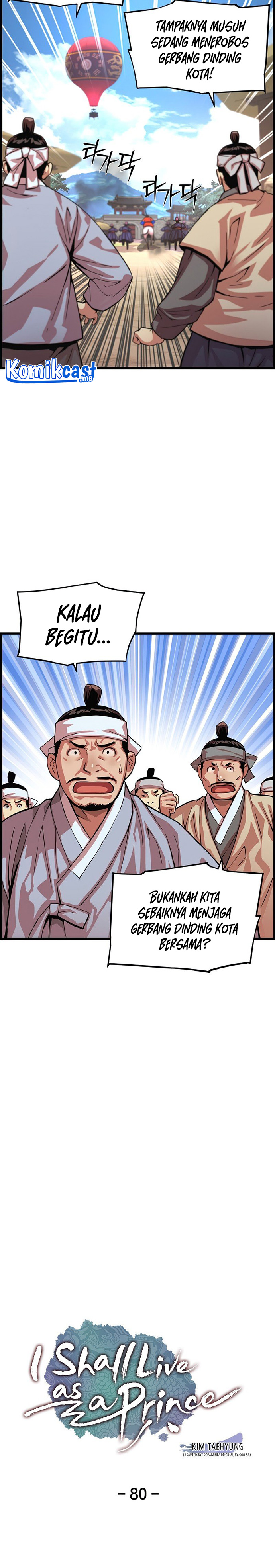 I Shall Live as a Prince Chapter 80 Gambar 3