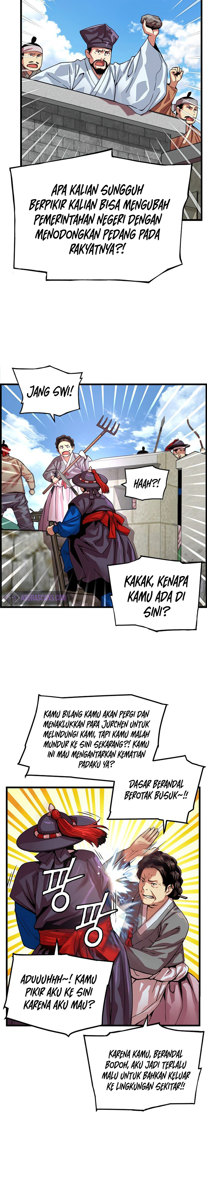 I Shall Live as a Prince Chapter 80 Gambar 5