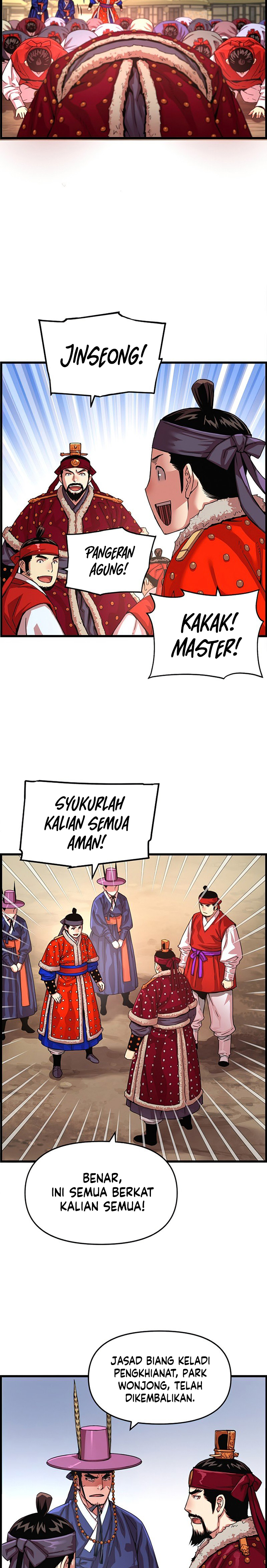 I Shall Live as a Prince Chapter 80 Gambar 12