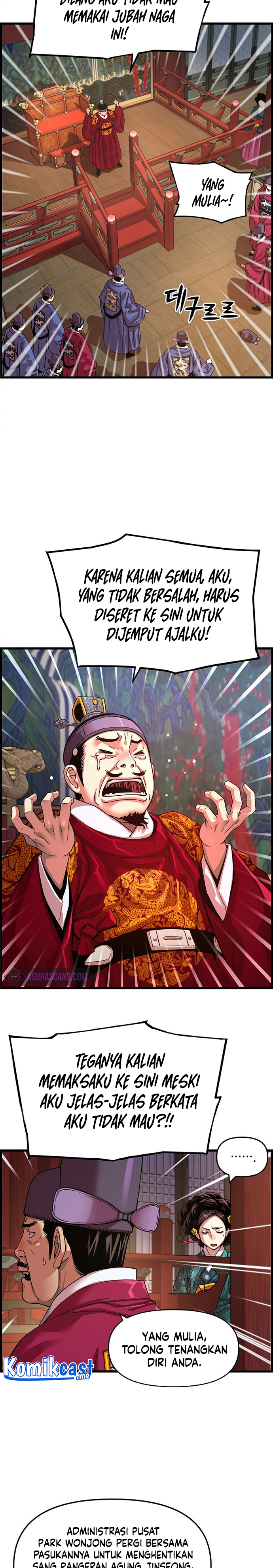 I Shall Live as a Prince Chapter 80 Gambar 15