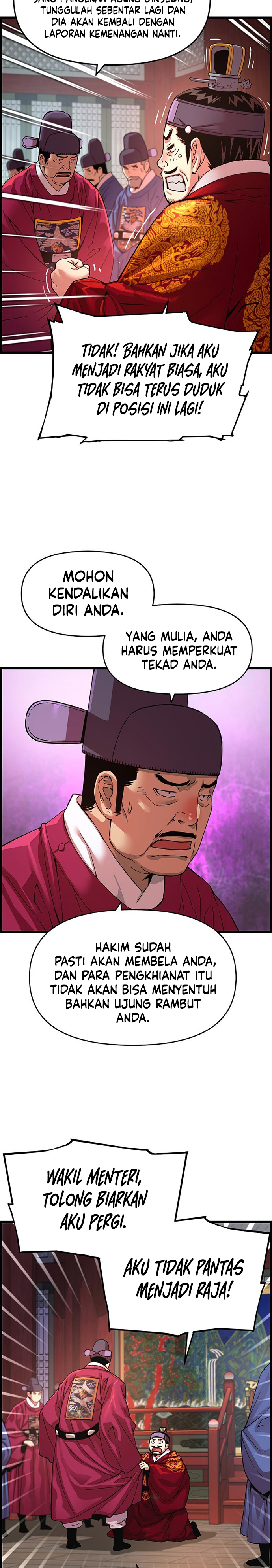 I Shall Live as a Prince Chapter 80 Gambar 16