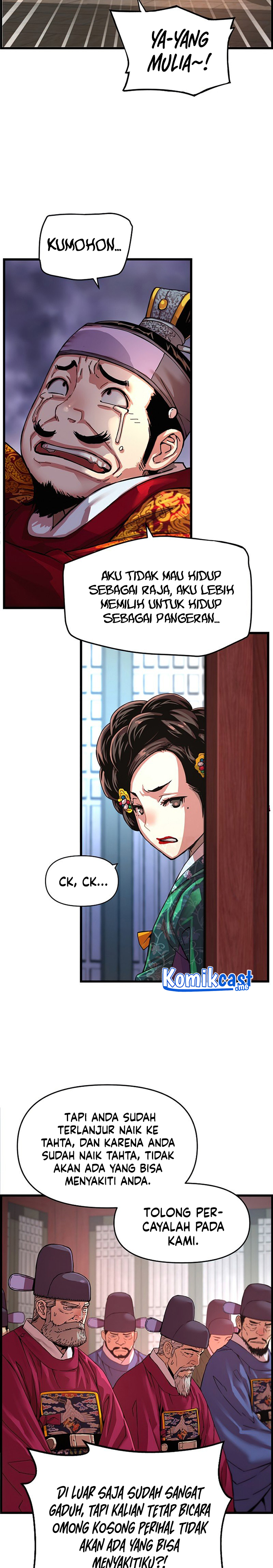 I Shall Live as a Prince Chapter 80 Gambar 17