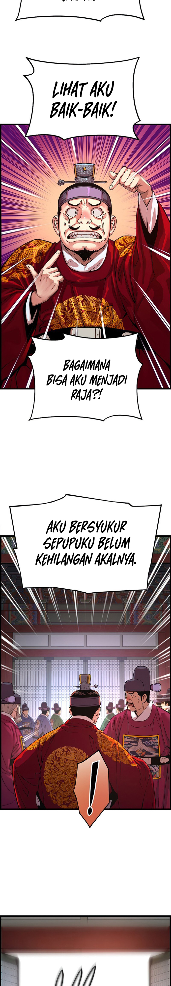 I Shall Live as a Prince Chapter 80 Gambar 18