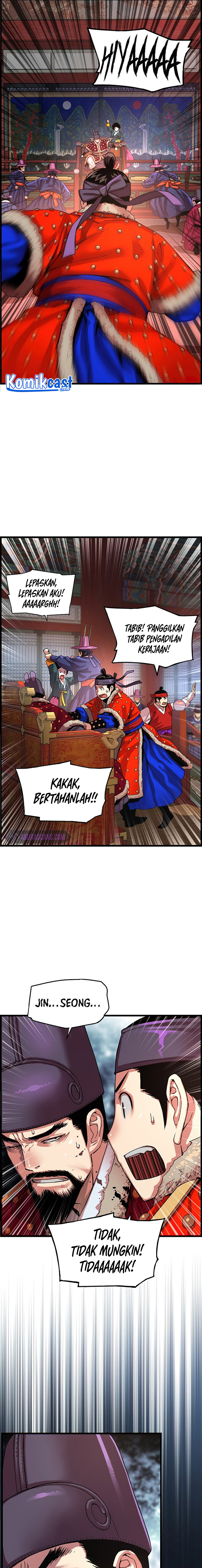 I Shall Live as a Prince Chapter 80 Gambar 26