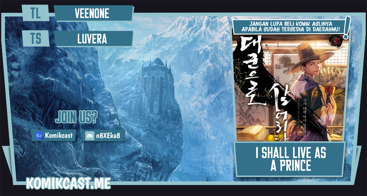 I Shall Live as a Prince Chapter 83 Gambar 1