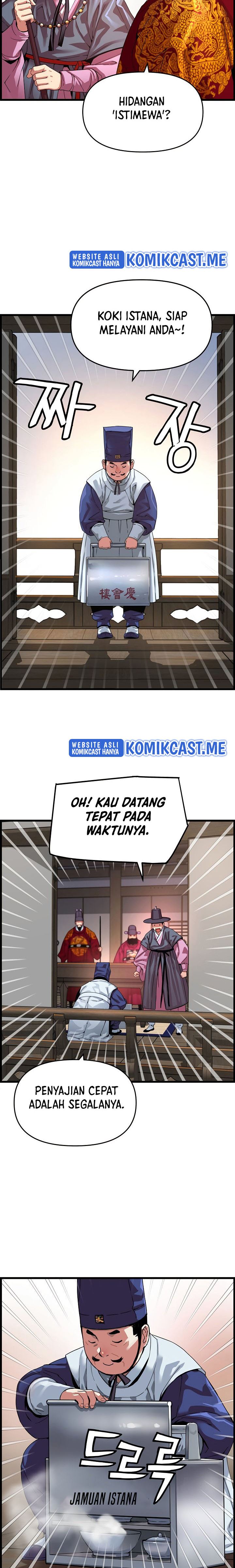 I Shall Live as a Prince Chapter 83 Gambar 6