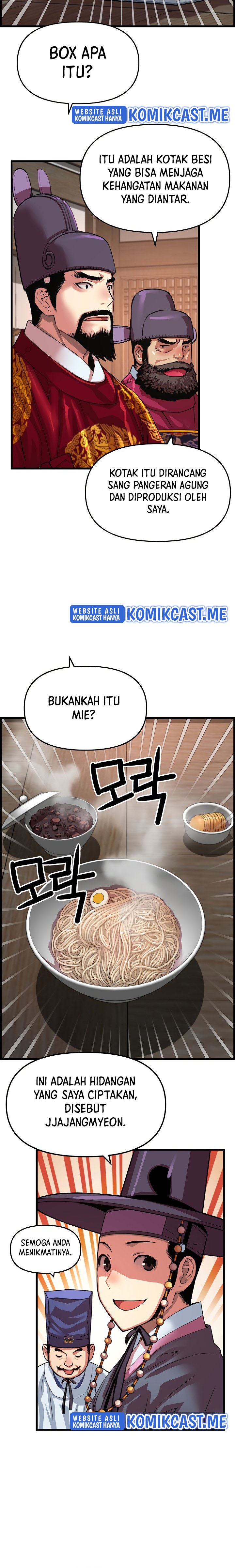 I Shall Live as a Prince Chapter 83 Gambar 7