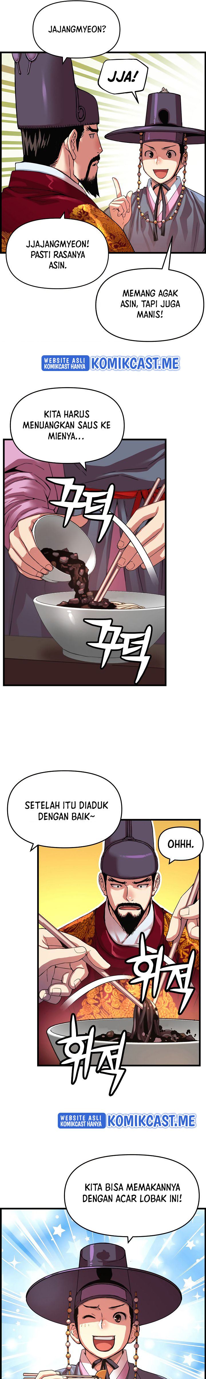 I Shall Live as a Prince Chapter 83 Gambar 8