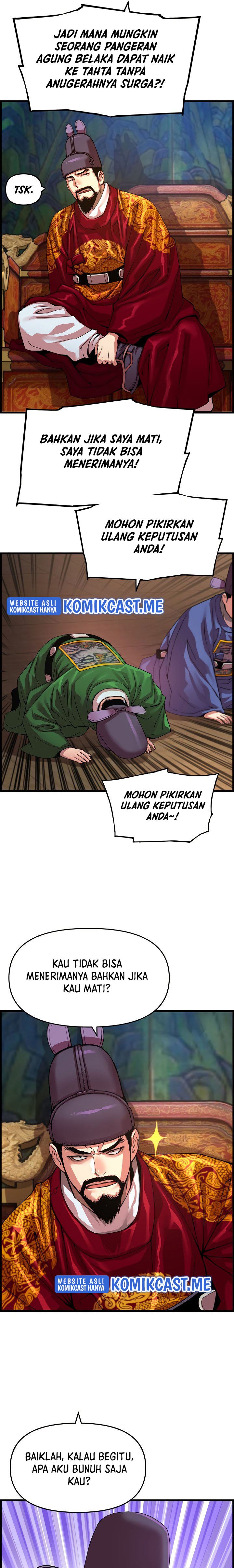 I Shall Live as a Prince Chapter 83 Gambar 17