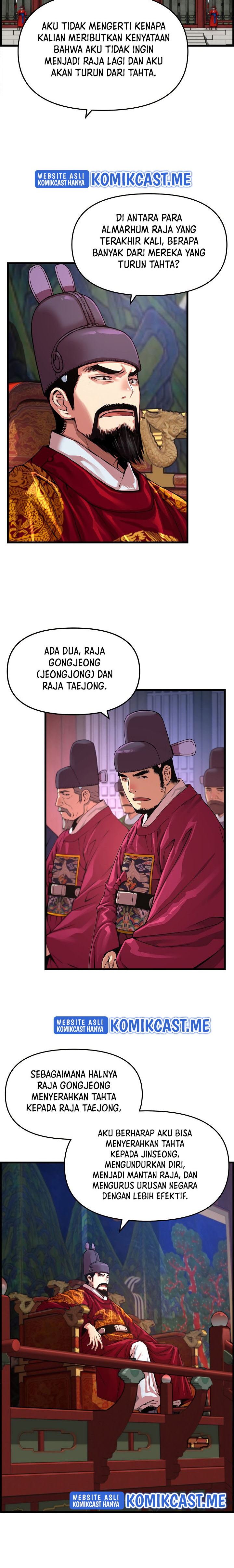 I Shall Live as a Prince Chapter 83 Gambar 19